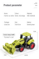 Juguete De Modelos De Maquinaria De Ingeniería Para Niños Autobús De Jardín Simulación Tractor De Agricultor Con Acción Retroactiva Regalo De Cumpleaños Para Niño - details 11