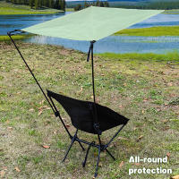 Silla De Playa Plegable Con Sombrilla Silla De Camping Y Pesca Silla De Lounger Al Aire Libre Sombreadora Para Actividades Al Aire Libre - details 7