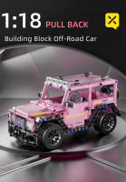 Juego De Construcción De Coche Off-Road Técnico Para Adultos Coleccionistas Juguete Deportivo Con Retroceso DIY Kit Para Niños Regalo De Navidad - details 0