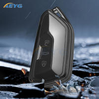 Funda De Llave De Coche TPU Para VW Volkswagen Golf 8 2020 Skoda Octavia A8 2021 SEAT Leon MK4 Caja Protectora De Fob Con Llavero - details 5
