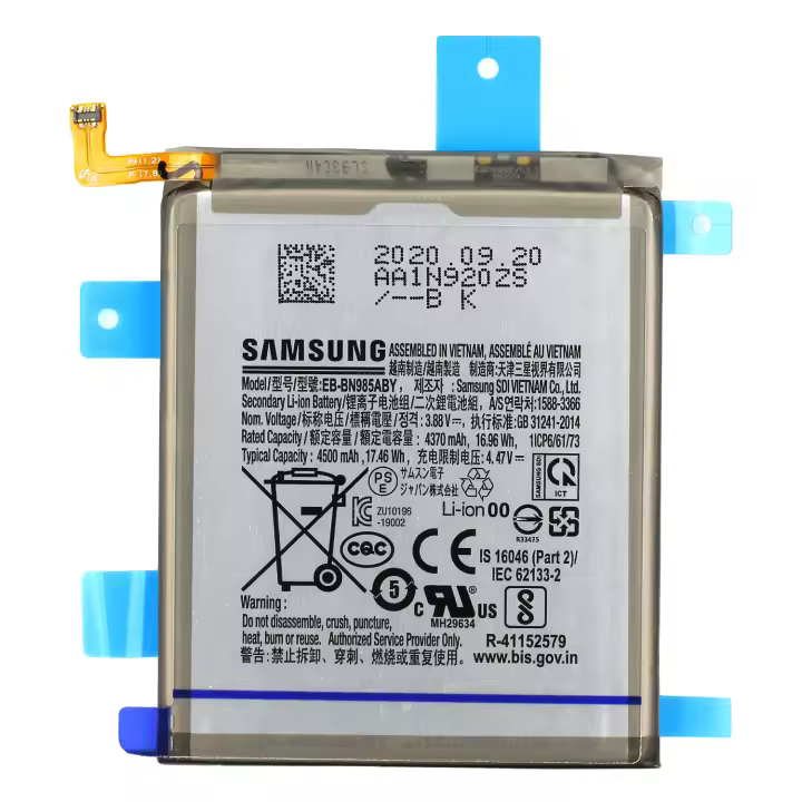 Batería Original Samsung EB-BN985ABY para Samsung Galaxy Note 20 Ultra ( N985F ) /Note 20 5G (N986F) - Capacidad 4500mAh. - 1