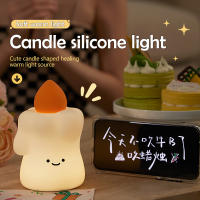 Lámpara Nocturna De Nube Bonita Silicona USB Recargable Para Dormitorio Sensor Táctil Para Dormir En La Cama Luz De Noche Para Habitación - details 8