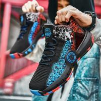 Zapatos De Baloncesto Para Hombres De Alta Calidad Antideslizantes Y Transpirables Zapatillas De Moda Para Mujeres Y Niños Deportivas De Entrenamiento Al Aire Libre Con Suela De Goma Talla Verdadera - details 13
