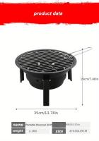 Parrilla de Carbón Portátil BOPORO - Ideal para Camping y Viajes - details 1