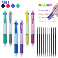 Juego De 4 En 1 De Bolígrafos De Punto Con Borrador Multicolor Negro Rojo Verde Azul Tinta Lavable Suministros De Refacciones - details 0