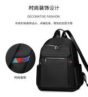 Mochila informal de estilo Korean para Mujer, mochila Escolar de Tela Oxford, Bolso para orden, mochila de viaje Ligera de gran capacidad - details 7