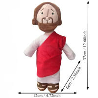 Muñeco De Peluche Jesús Y María 32cm Juguetes De Tela Suave Para Niños Y Niñas Regalos De Navidad Christian Plushies Unisex - details 7
