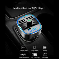 Transmisor FM Para Coche Bluetooth 5.0 Compatible MP3 Player Multifuncional Duradero Textura Clásica Con Dos USB Dual - details 0