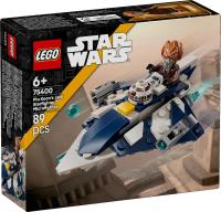 Lego Star Wars 75400 Microfighters del caza estelar Jedi de Plo Koon Lego - details 0