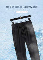 Pantalones Deportivos Casuales De Seda De Hielo Para Hombres Alta Calidad Absorción De Sudor Secado Rápido Para Running Fitness Natación Playa - details 3