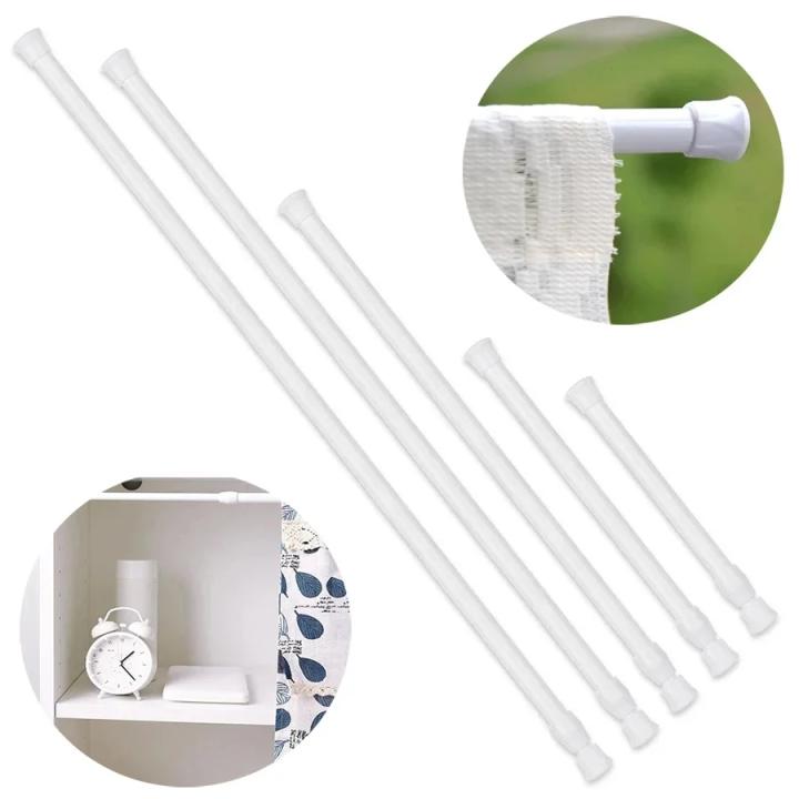 Vara Telescópica Para Cortina Multiusos Ajustable Y Duradera Con Cierre De Resorte Herramienta De Cocina Y Baño Material Metálico Y Plástico