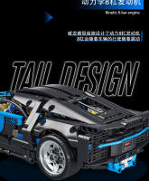 Coche De Carreras Técnico Con Control Remoto APP Bloques De Construcción Deportivos Para Niños Juguetes De Supermercado Modelo De Regalo - details 11