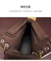 Botas De Motocicleta Para Hombre Tamaño Grande 48 Botas De Invierno Chelsea Retro Impermeables Para Senderismo Confort - details 13