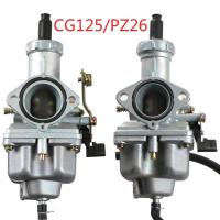 Carburador PZ26 Para Motocross ATV Pit Dirt Bike 125cc Cable De Arranque Manual Para Motocicletas CG125 CB125 XL125S Motorbike - details 0