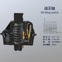 JYBMAK Switches De Teclado Mecánico Gateron Oil King Lineal Pre Lubricados 55gf 5pin Para Enthusiasts De Computación - details 0
