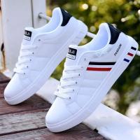 Zapatillas De Hombre Casual Ligero De Cuero PU Transpirable Tenis Deportivos Blancas Zapatos Flats Zapatillas Hombre - details 12