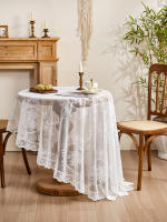 Mantel De Encaje Blanco Redondo Con Patrón De Flor Y Vinado Para Decoración De Sala De Estar Y Comedor Estilo Coreano 100% Poliéster - details 1