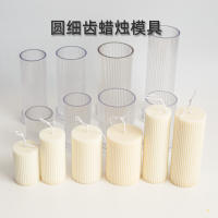 Molde De Vela Cilíndrica Para DIY Con Rayas Plástico Duradero Y Fácil De Librar Para La Fabricación De Velas De Forma Cilíndrica Y Topo Plano - details 11