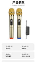 Micrófono Inalámbrico UHF 2 Canales Fijo Para Party Karaoke Profesional Iglesia Show Conferencia Handheld Micphone CHANGXI - details 20
