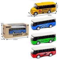 Modelo De Autobús En Forma De Autobús Juguete Extensible Con Retroceso Alta Imitación Regalo De Ocio De Calidad Para Niños Ornamento De Vehículo - details 8