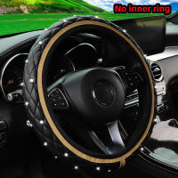 Cubierta De Volante De Coche Con Diamantes Bordados En Cuero PU Para 14.5-15 Pulgadas Accesorios Automotrices Brillantes Y Estéticos - details 4