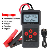 Prueba Y Diagnóstico De Baterías De Automóvil Y Motocicleta Micro-200 pro 7-30DCA 40-2000CCA 24V 12V Herramientas De Carga Y Análisis Para Vehículos Universales - details 13