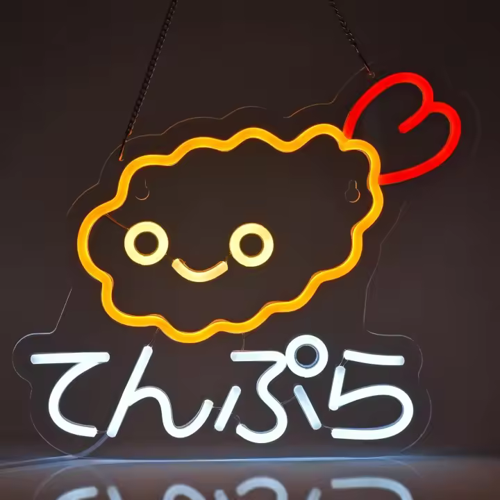 Signo De Neón Tempura Para Decoración De Pared Luz LED Japonesa Para Negocios Iluminación Para Casa Barra Cocina Restaurante - 1