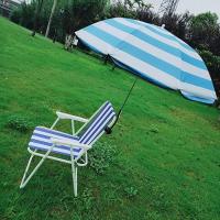 Sombrilla con pinza para silla de playa, Φ 60cm Sombrilla para silla de playa Reclinable, 60 cm, con pinza ajustable, parasol para silla 【colores surtidos】（Silla no incluida） - details 5
