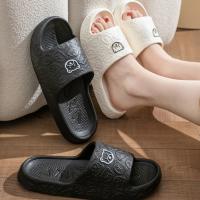 Pantuflas De Hombre Moda Verano Interior Antideslizantes Suave Caucho Cómodas Casuales Pareja Oso Impresión Pantuflas De Baño Para Mujer - details 3