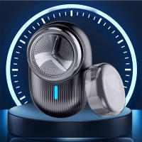 1pc Mini Afeitadora Eléctrica Portátil Recargable Para Hombres Apto Para Uso En Casa Coche Y Viajes Material De Hoja De Acero Inoxidable - details 0