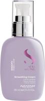 Alfaparf Sdl Smooth Smoothing Cream 125Ml - details 0