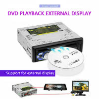 Nuevo Reproductor De DVD VCD CD Para Coche 1 Din Con Bluetooth Audio 12V MP3 SD USB AUX In-Dash Hand Free Estéreo Autoradio - details 1