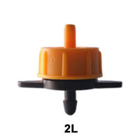 Emisores De Rociador De Compensación De Presión 100-300pcs Ajustables Para Riego Por Aspersión En Jardín Y Césped 2L/4L/8L - details 10