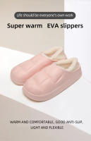 Chinelos De Invierno Para Mujer Con Peluche Adicional Cierre Pull on Material Superior EVA Tacón Medio Tipo De Suela EVA - details 0