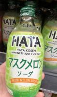 Pack de 3, Bebida Japonesa Ramune Hata, HATA Bebida de Soda sabores al melocotón, mango y melon - details 2