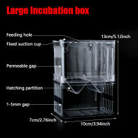Caja De Cría Para Peces De Acuario 1PC Caja De Incubación Para Recién Nacidos Apta Para Betta Y Camarones Material Duradero Plástico - details 7