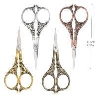 Tijeras De Costura Vintage Europeas 1Pc Herramienta De Tela Para Bordado Y Tailor Retro Diseño Elegante Para Manualidades - details 0