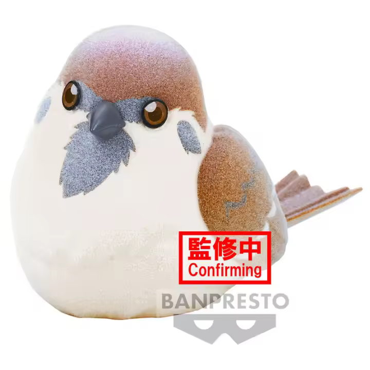 Figura Chuntaro Demon Slayer Kimetsu No Yaiba Fluffy Puffy 56cmFigura  Coleccionable - Idea de Regalo- Mercancia Oficial - Juguetes para Niños y Adultos - Movies Fans - Muñeco para Coleccionistas y Exposición - 1