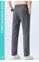 Pantalones Elásticos Suaves Para Hombre Verano Delgados Cintura Ajustable Moda Coreana Slim Casual Formal Trajes Marca Ropa - details 10