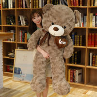 Muñeco De Peluche Oso Teddy Dos Colores De Alta Calidad Regalo De Cumpleaños Para Niños Y Adultos Amigo De Peluche Suave Para Niños Y Adultos - details 9