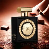 Lattafa Nebras Eau de Parfum 100 ml – Perfume Unisex Elegante y Atractivo - details 0
