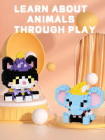 Bloques De Construcción Micro Partícula Serie Animal De Fiesta Pingüino Giraffa Juguete De Puzzle De Artesanía Para Escritorio Ornamento Educativo Para Niños - details 2