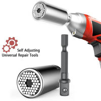 Juego De Cabezas De Destornillador Universal Multifuncional 7-19mm Adaptador De Herramientas Mágicas Para Pernos Y Tornillos Material De Acero Cromo Vanadio - details 0