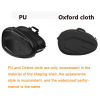 Bolsas De Sillín Impermeables Para Motocicleta Estuche De Equipaje Trasero Para Scooter Viaje Con Banda Lateral Para Casco - details 0