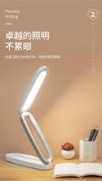 Lámpara De Mesa LED Plegable Con Protección Ocular 3 Niveles De Iluminación Luz Nocturna Para Lectura Y Dormitorio Recargable - details 0