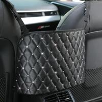 Bolsa De Almacenamiento Para Asiento De Coche Con Capacidad Grande Red De AlmacenamientoSuspensión Adecuada Para Suspensión Entre Asientos - details 2