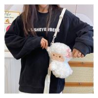 Mochila De Peluche Pingüino Kawaii Para Mujer Bolsa De Hombro Con Estilo Oveja Bolsa De Teléfono Móvil Y Monedas - details 15