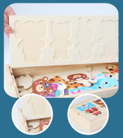 Rompecabezas De Madera Educativo Para Niños Con Tema De Elefante Y Oso Cambiando Ropa Juego De Vestir Juguetes Para Bebés Regalo - details 10