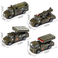 Juego De 4 Piezas De Vehículos Militares De Aleación De Metal Para Niños Coche Transporte De Misiles Vehículo Blindado Modelo De Camión Juguete De Simulación - details 7