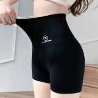 Shorts Deportivos Sin Costuras Para Mujer Cintura Alta Modelador De Fitness Running Levantador De Glúteos Biker Slim Interior - details 7